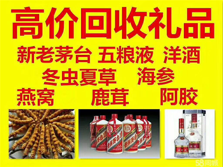 子洲案例展示